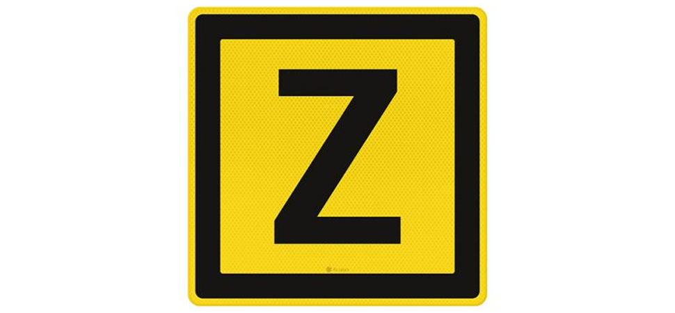 Kabel- en zinkborden