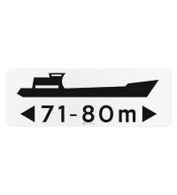 Scheepvaartmodel F4.2