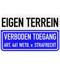 VT01ET Eigen terrein Verboden toegang