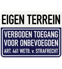 VT02ETb Eigen terrein Verboden toegang voor onbevoegden