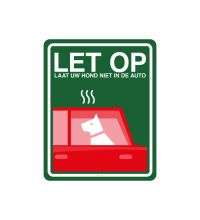 HBGC_02 Hond uit auto