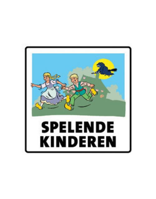 Buurtbord S.04 spelende kinderen (Ovidius)