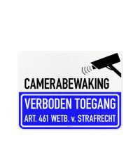 CAM03 Camerabewaking verboden toegang