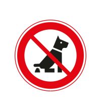 HBV_03a Verboden voor honden