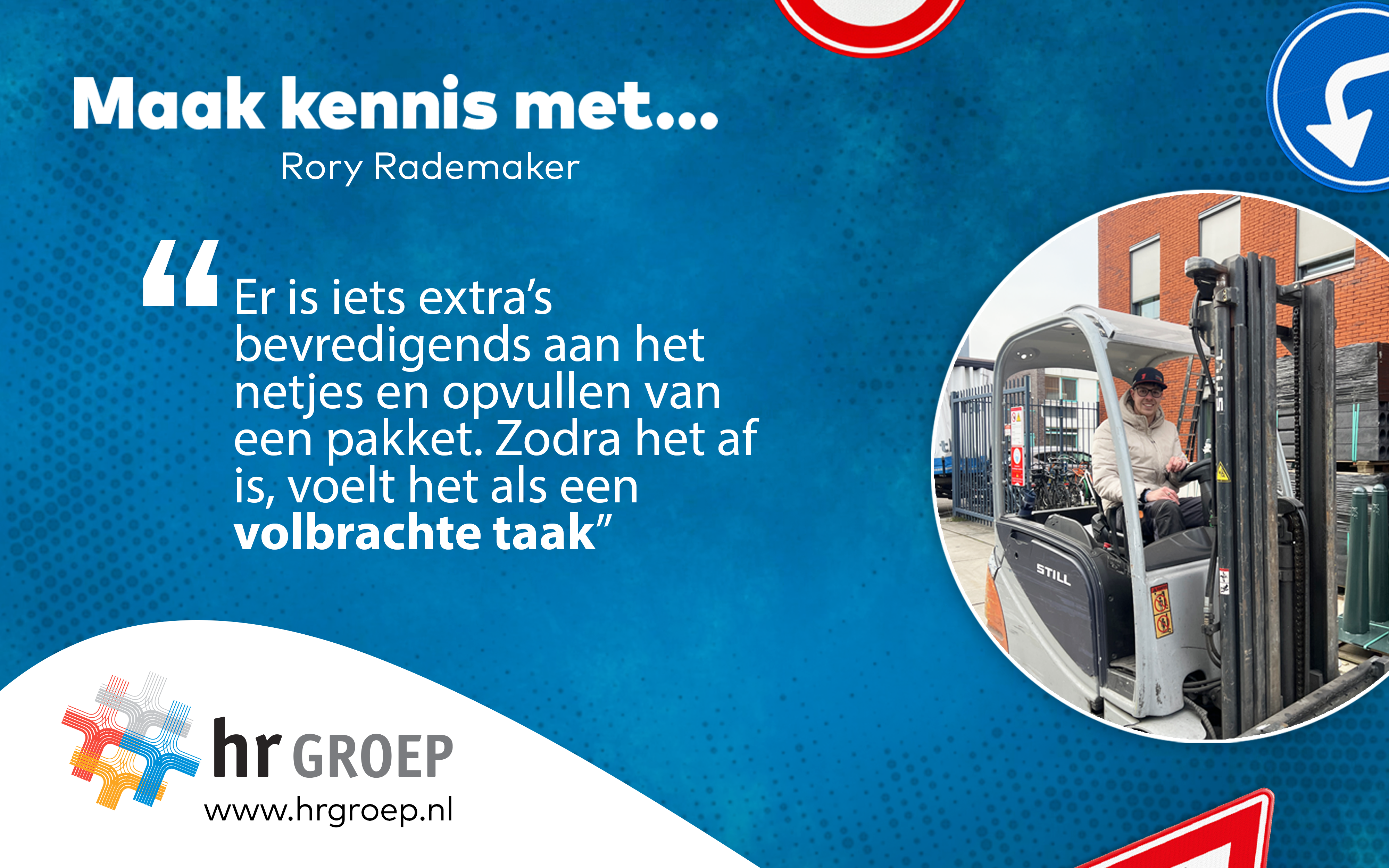 Maak kennis met... Rory Rademaker